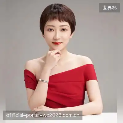 田雨桐
